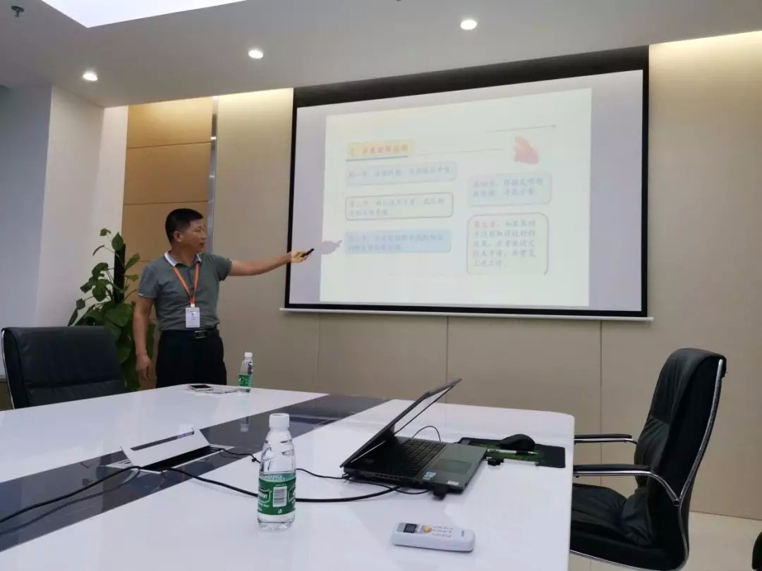 【IP公开课】海南省知识产权协会顺利举办TRIZ培训 